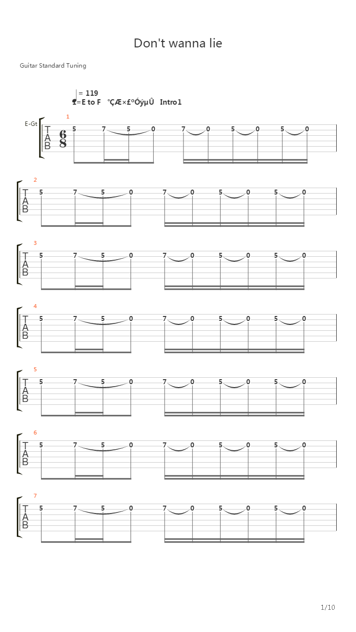 Don't Wanna Lie（修正版）吉他谱