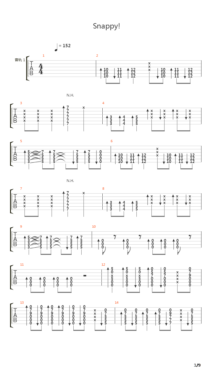 Snappy吉他谱
