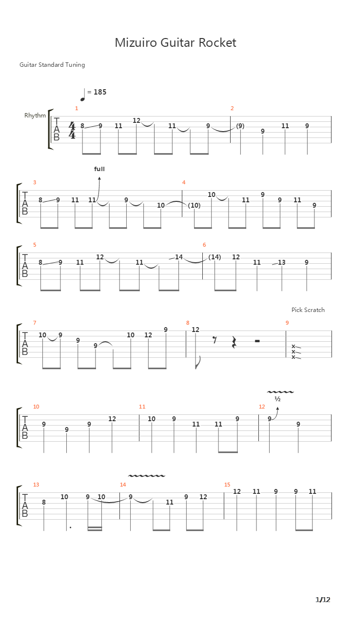 Mizuiro Guitar Rocket吉他谱