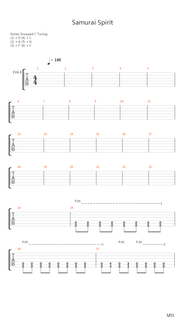 Samurai Spirit吉他谱