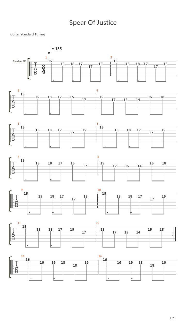 Spear Of Justice吉他谱