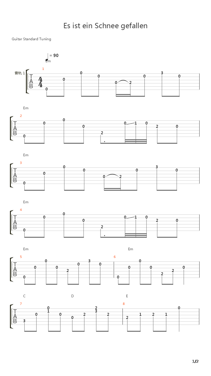 Es ist ein Schnee gefallen(落雪时分)吉他谱