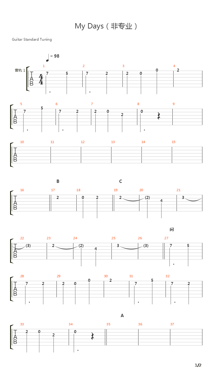 My Days吉他谱