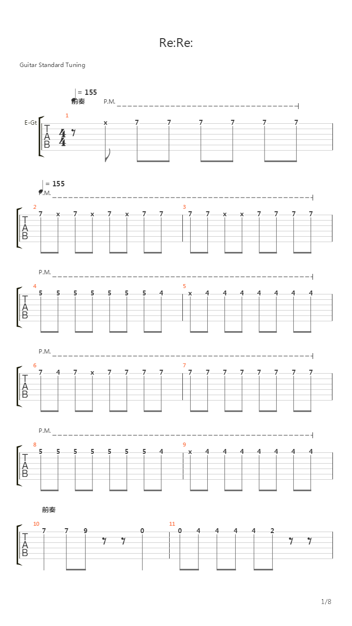 Re：Re：（album version）双电吉他吉他谱
