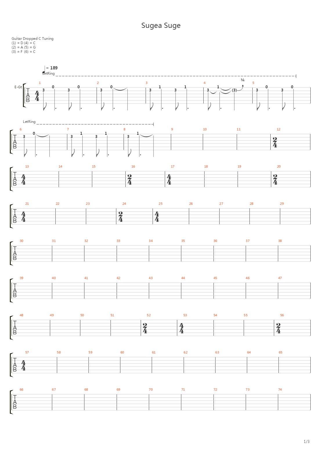 Sugea Suge吉他谱
