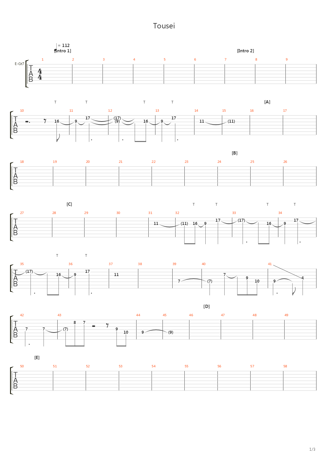 涛声(Tousei)吉他谱