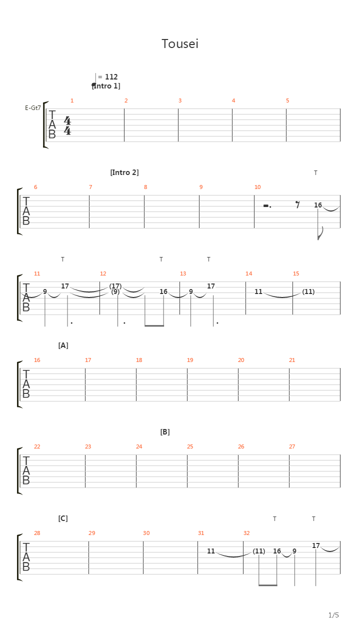 涛声(Tousei)吉他谱
