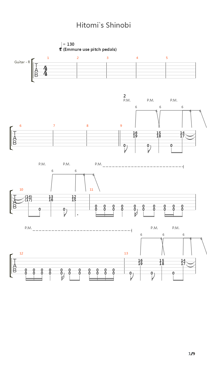 Hitomis Shinobi吉他谱