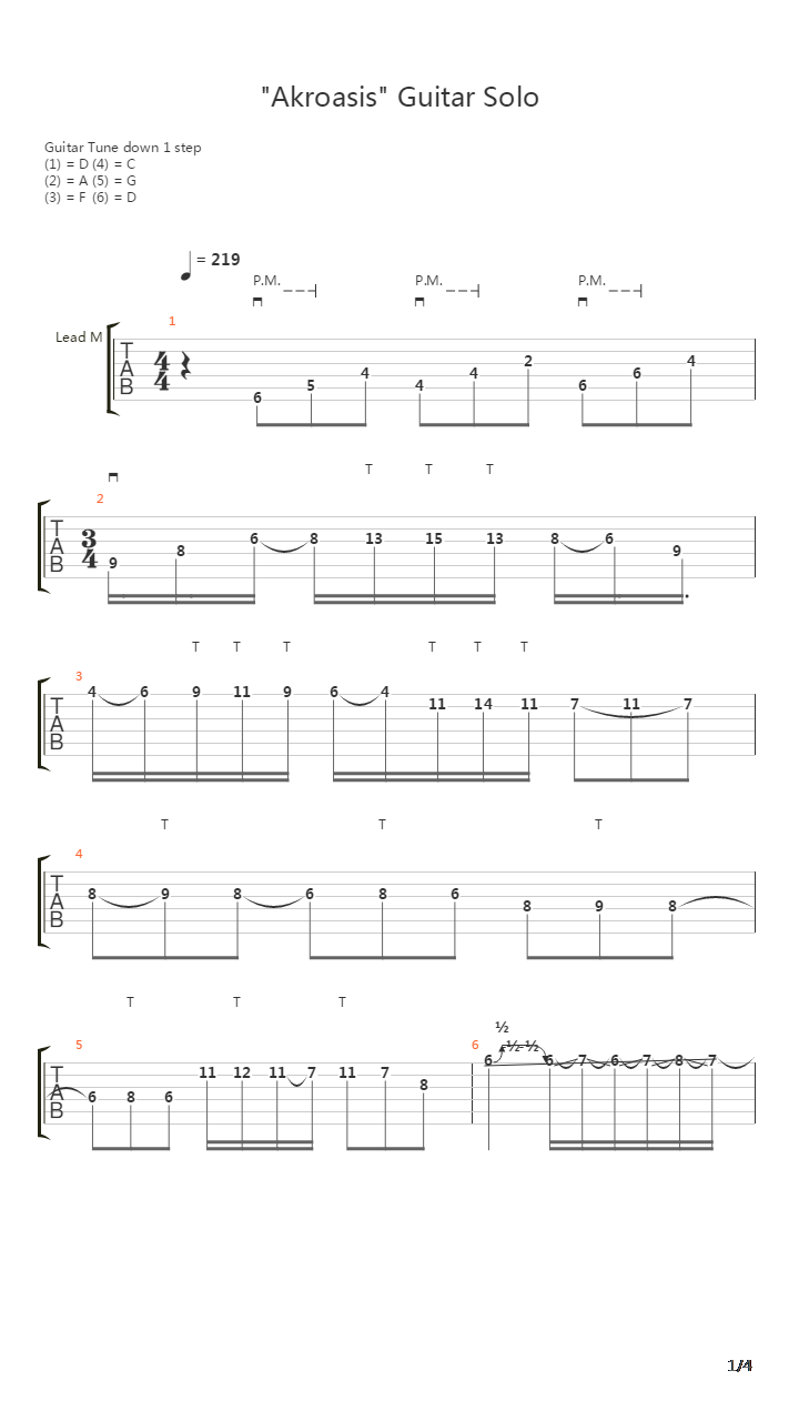 Akroasis吉他谱