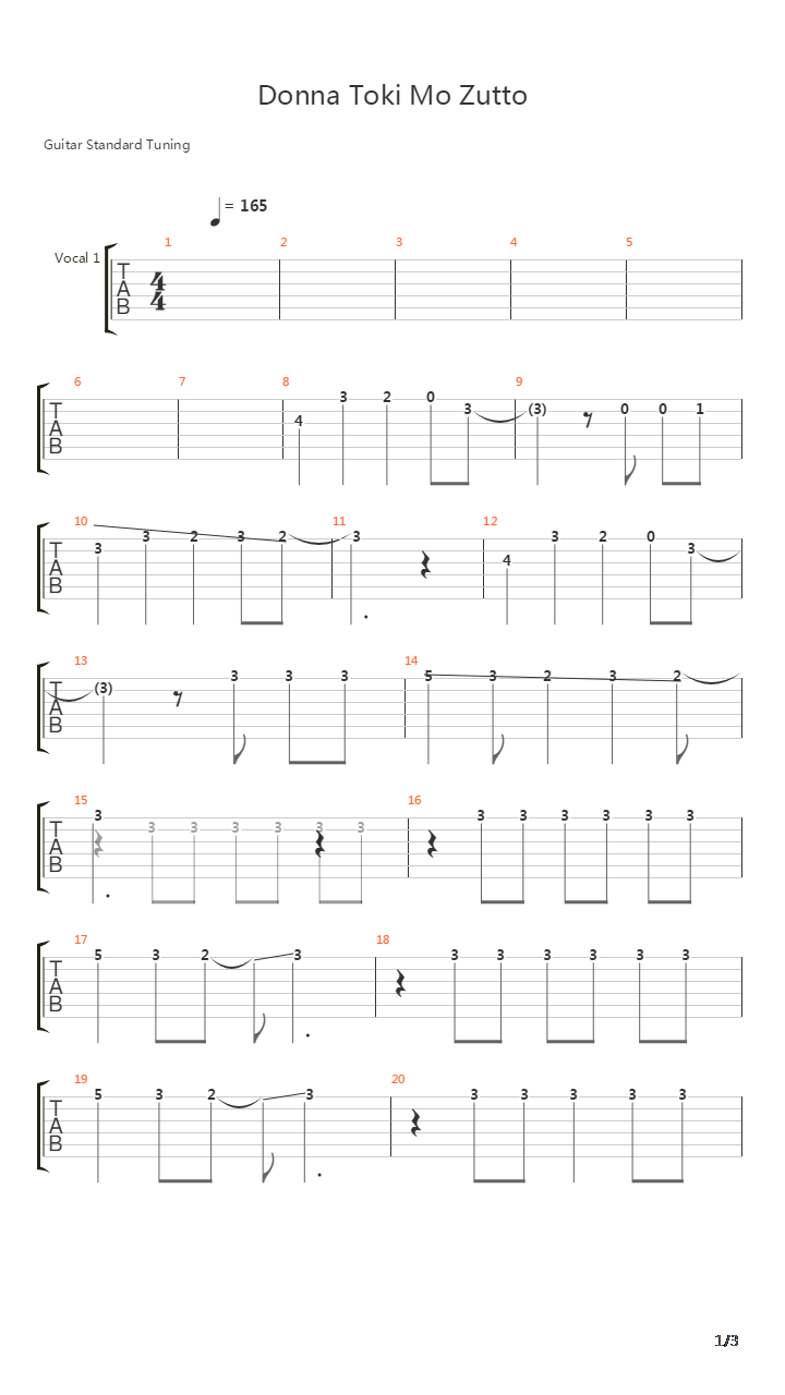 どんなときもずっと(Donna Toki Mo Zutto)吉他谱