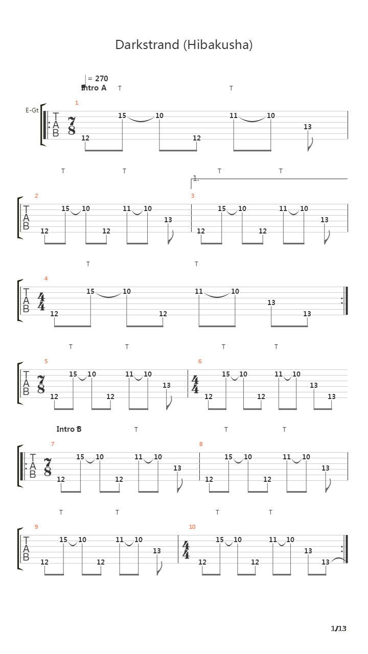 Darkstrand Hibakusha吉他谱