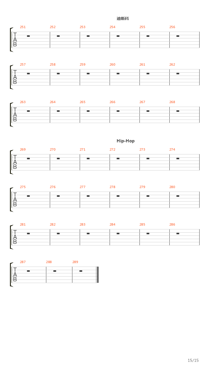 常见音乐风格练习吉他谱