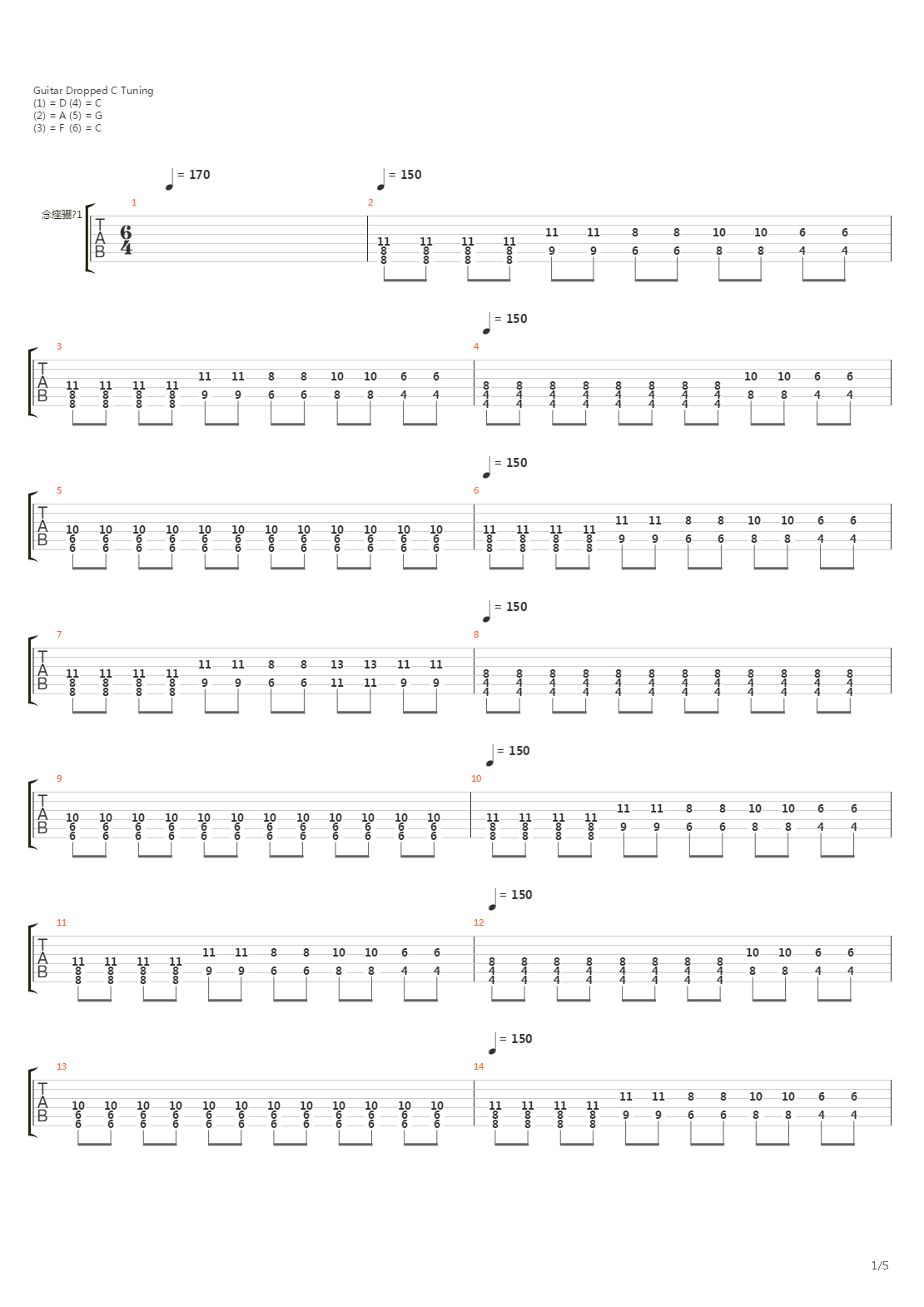 Promises Air吉他谱