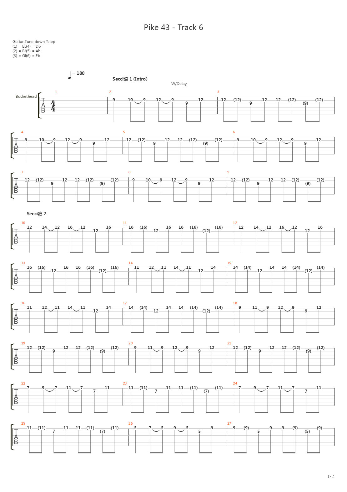 Pike 43 - Track 6吉他谱