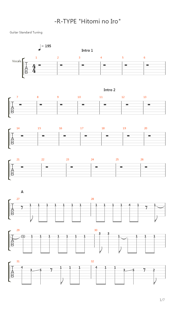 R-Type Hitomi No Iro吉他谱