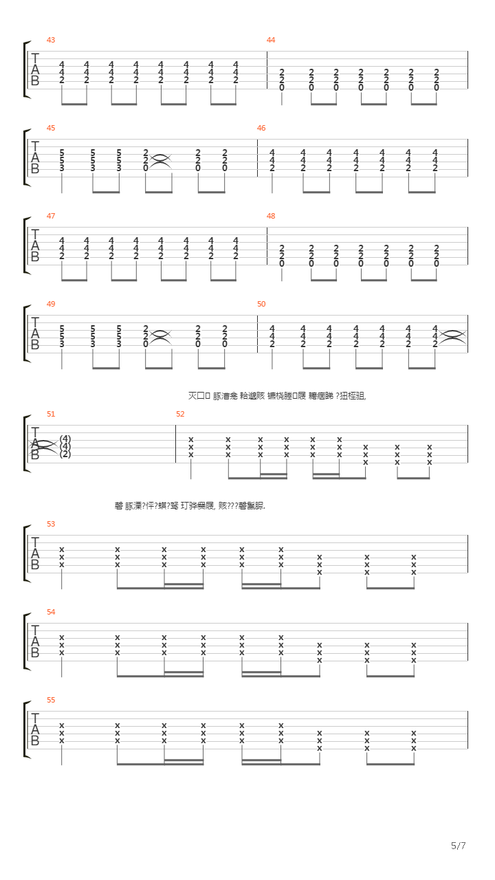 The Yodel Song吉他谱