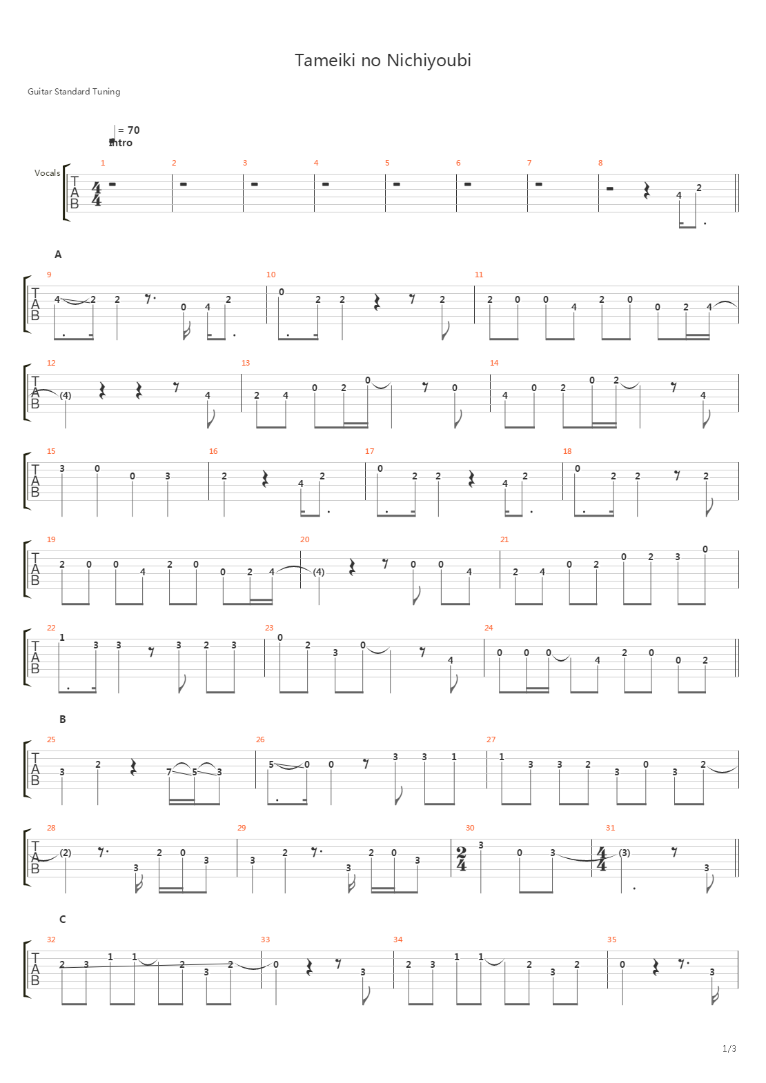 Tameiki No Nichiyoubi吉他谱
