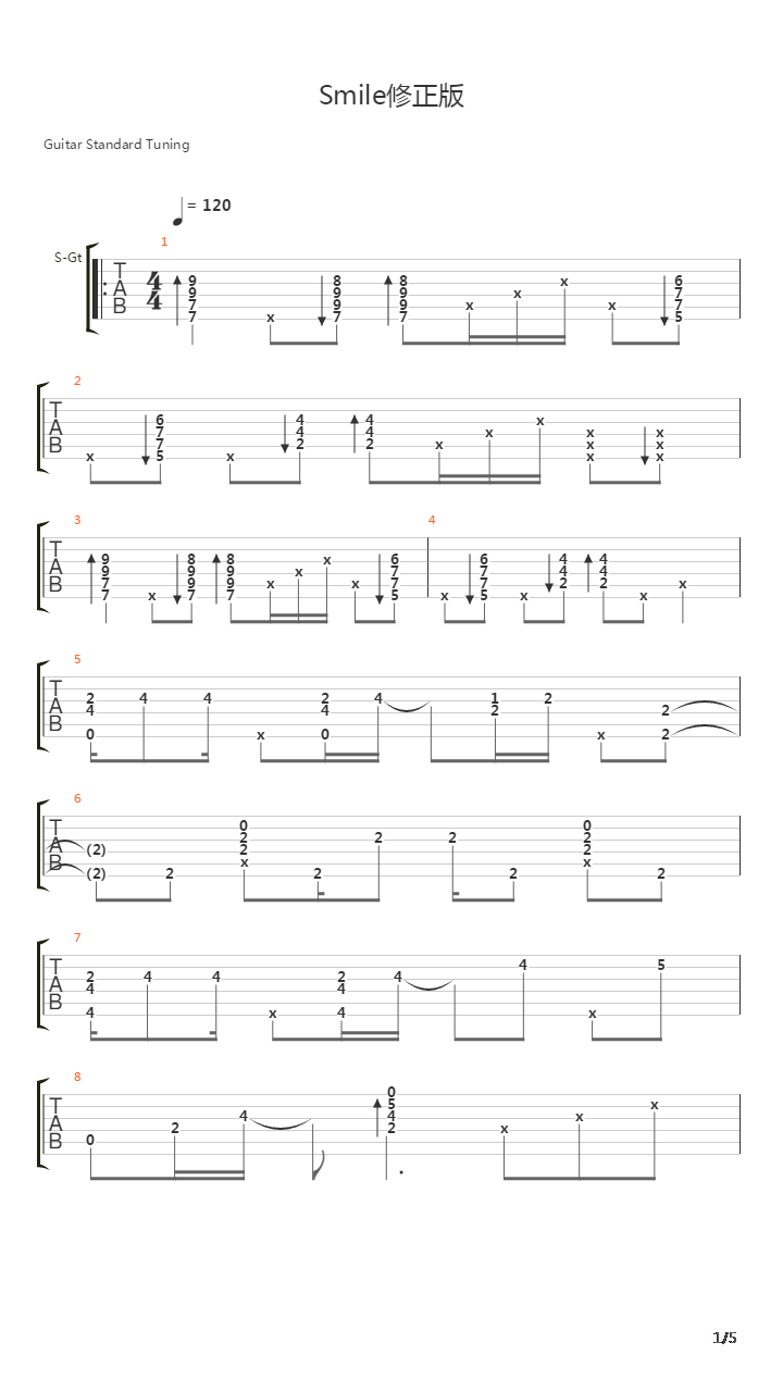 smile吉他谱
