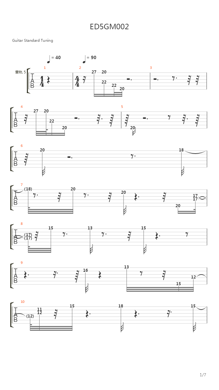 英雄传说5-海之槛歌-片头曲-原曲导入(GTP5)Daniel-Reformed-（未整理恐怖的16音轨）吉他谱