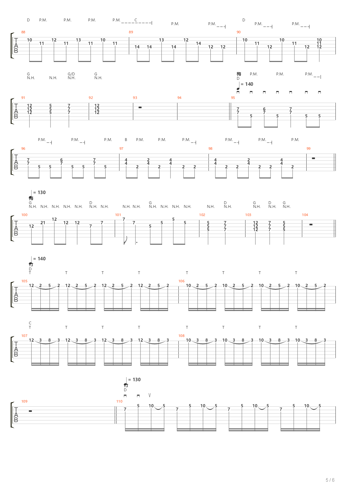 地狱训练 第五册 全章节精编GTP STAGE 3 [精品] （本网首发）吉他谱