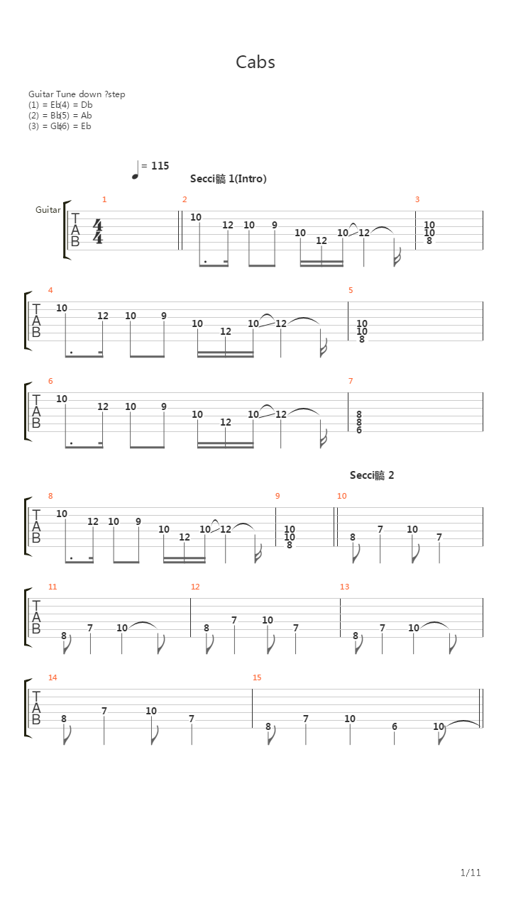 Cabs吉他谱