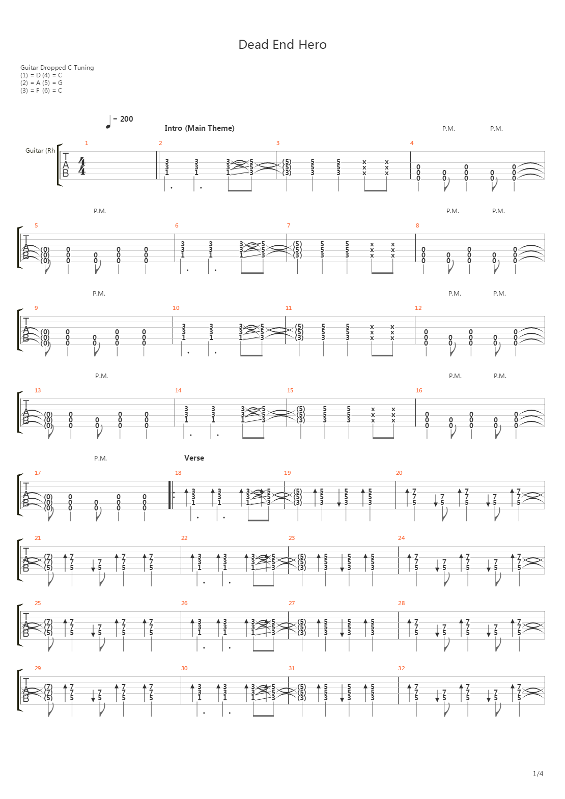 Dead End Hero吉他谱