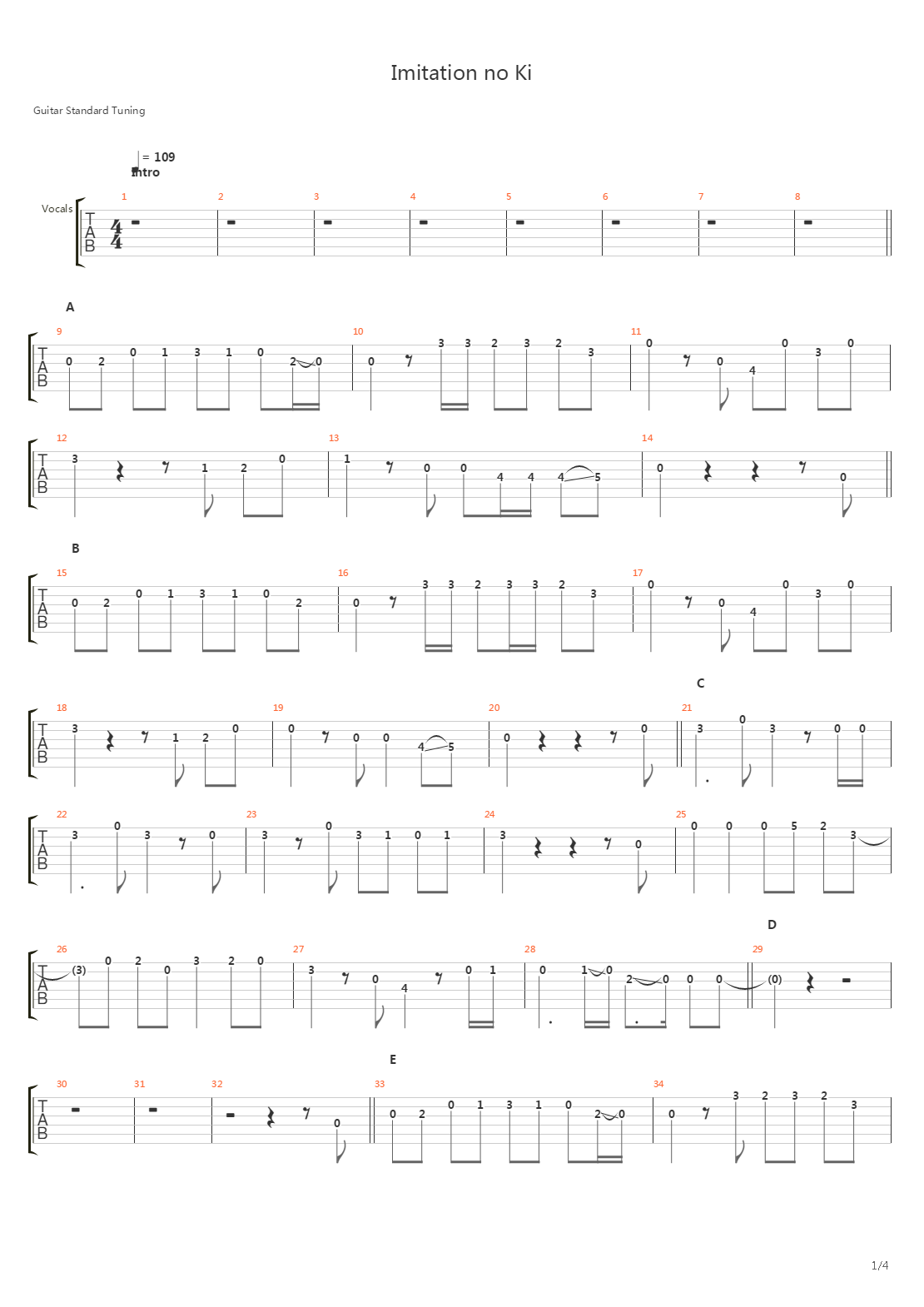 Imitation No Ki吉他谱