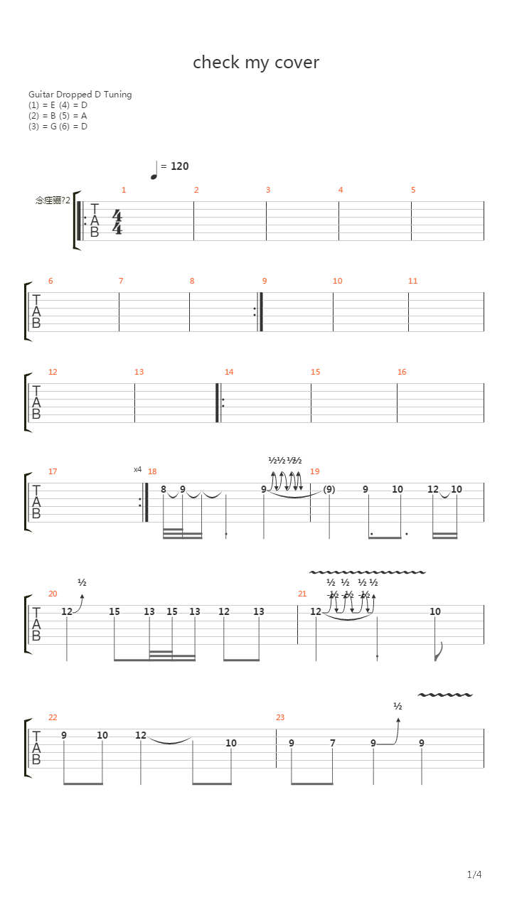 Ordovician吉他谱