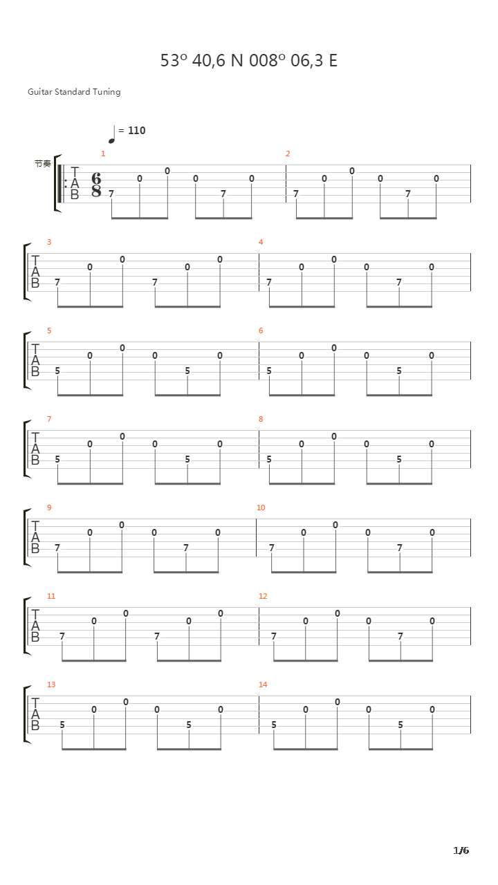 53º 40,6 N 008º 06,3 E吉他谱