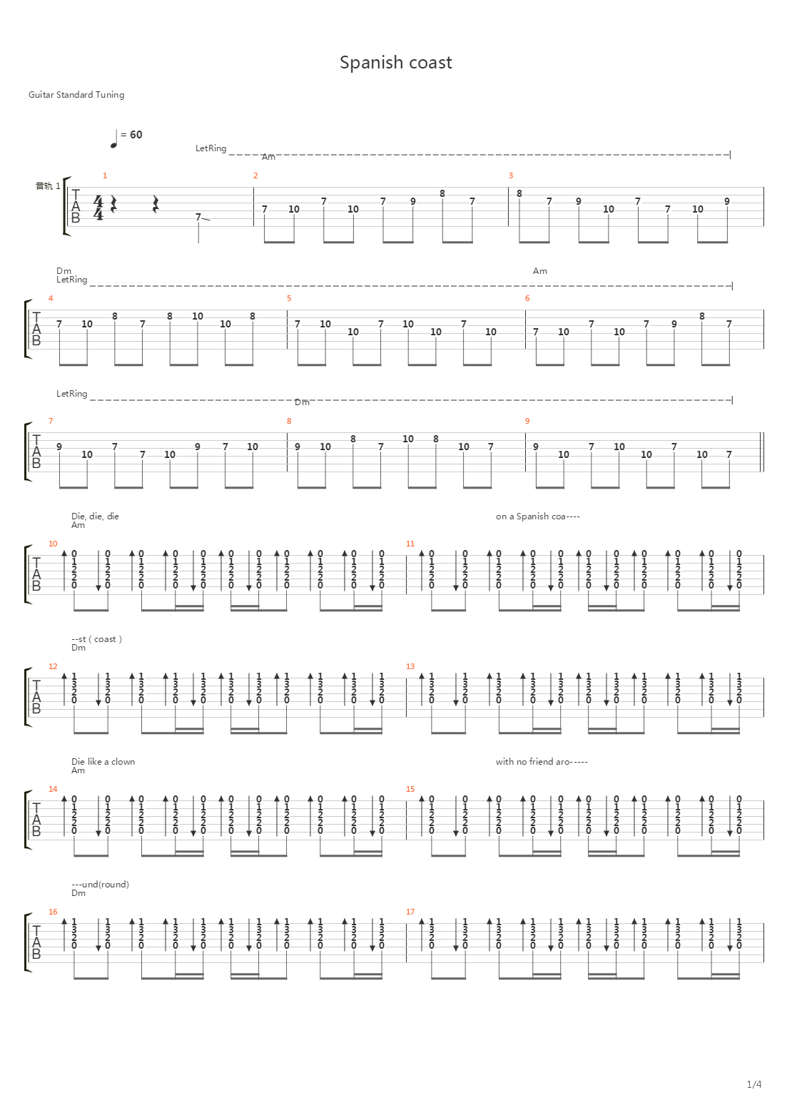 Spanish Coast（弹唱版）吉他谱