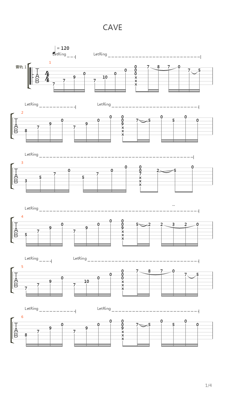 Cave(HomeStreet扒谱)吉他谱
