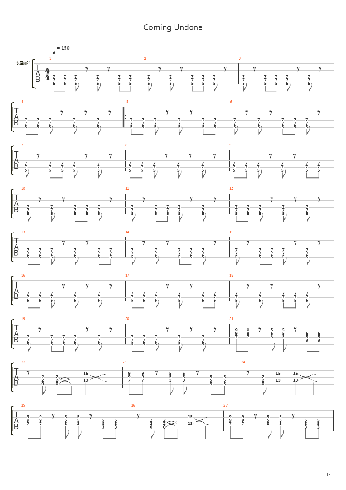 Coming Undone吉他谱