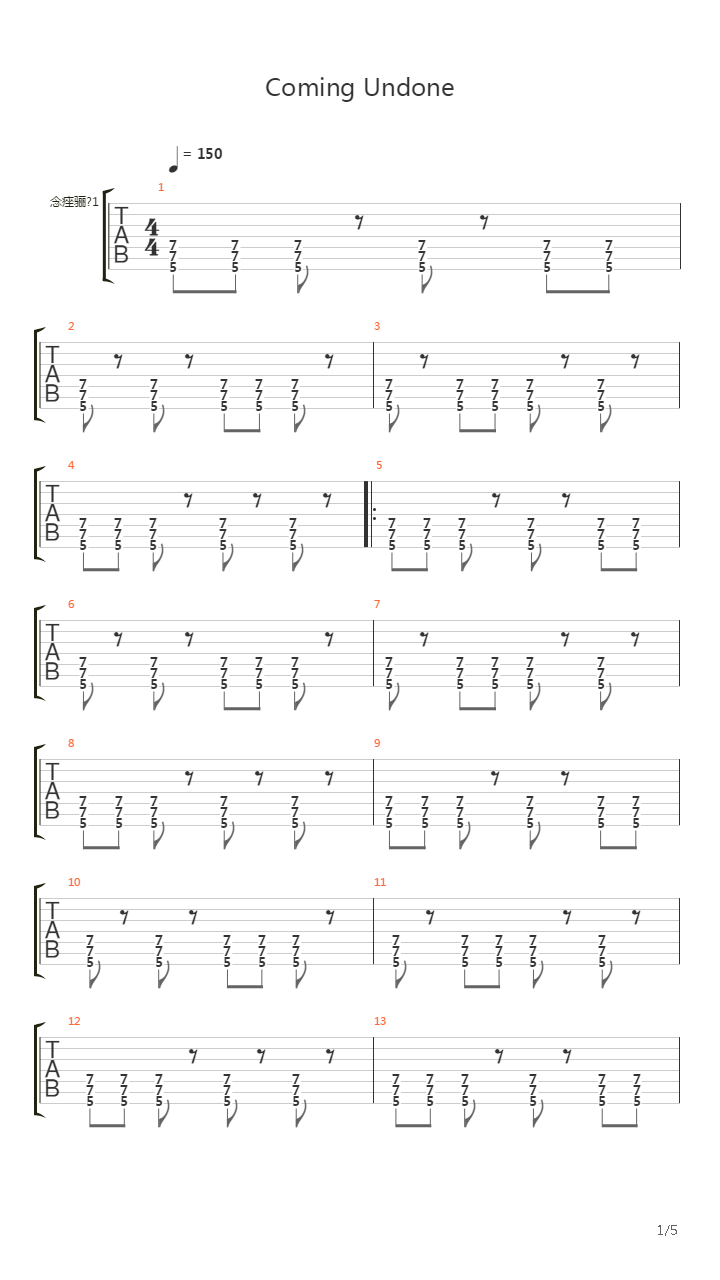 Coming Undone吉他谱