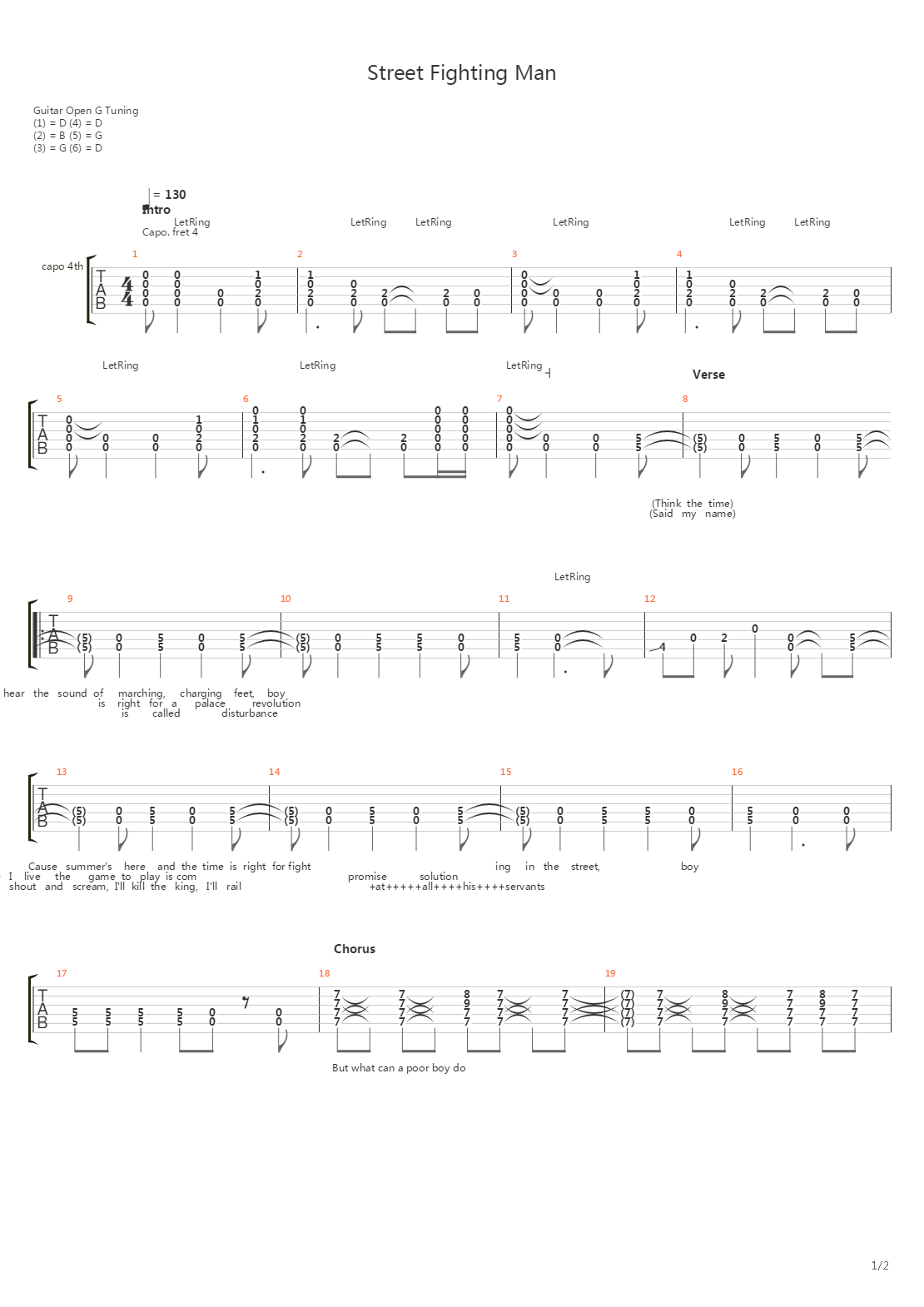 Street Fighting Man吉他谱