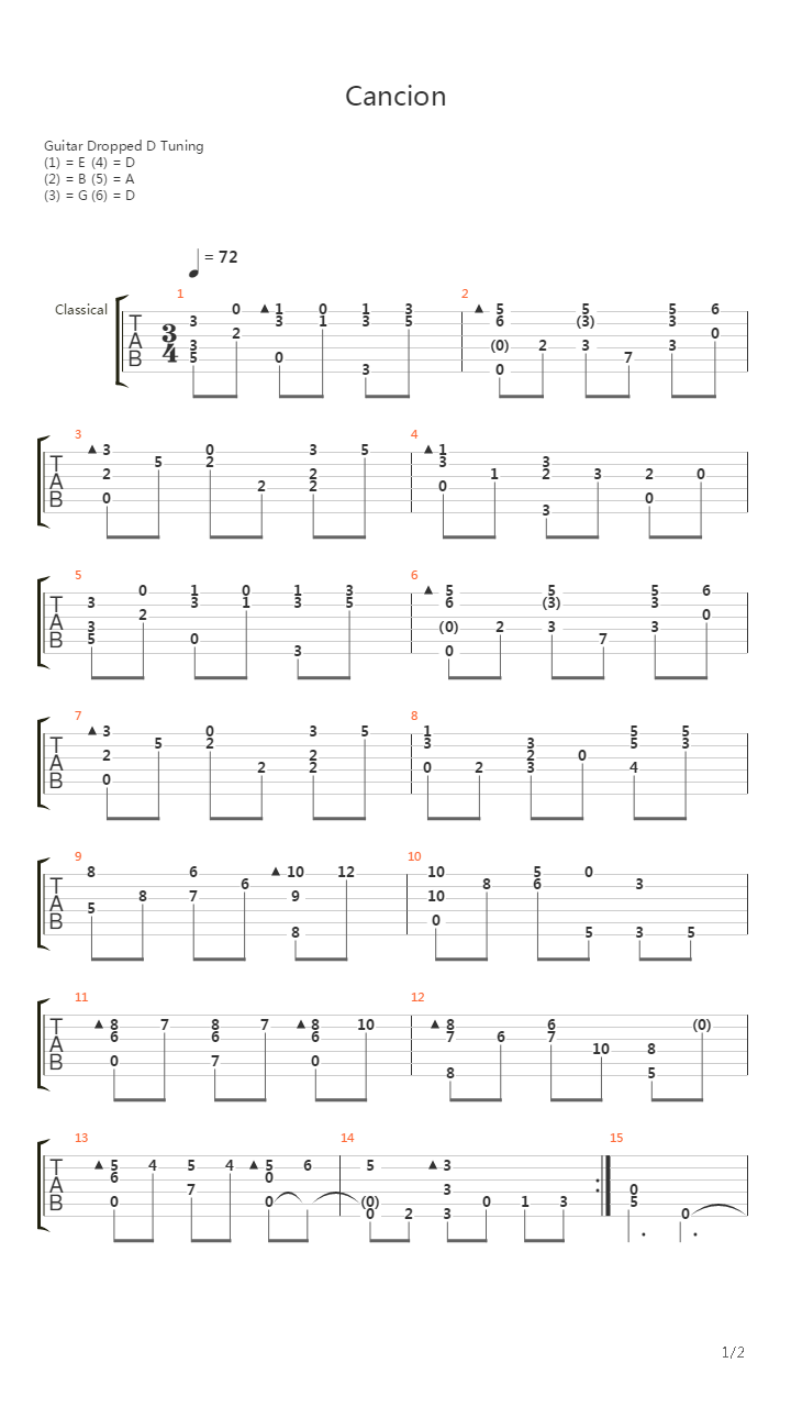 Cancion吉他谱