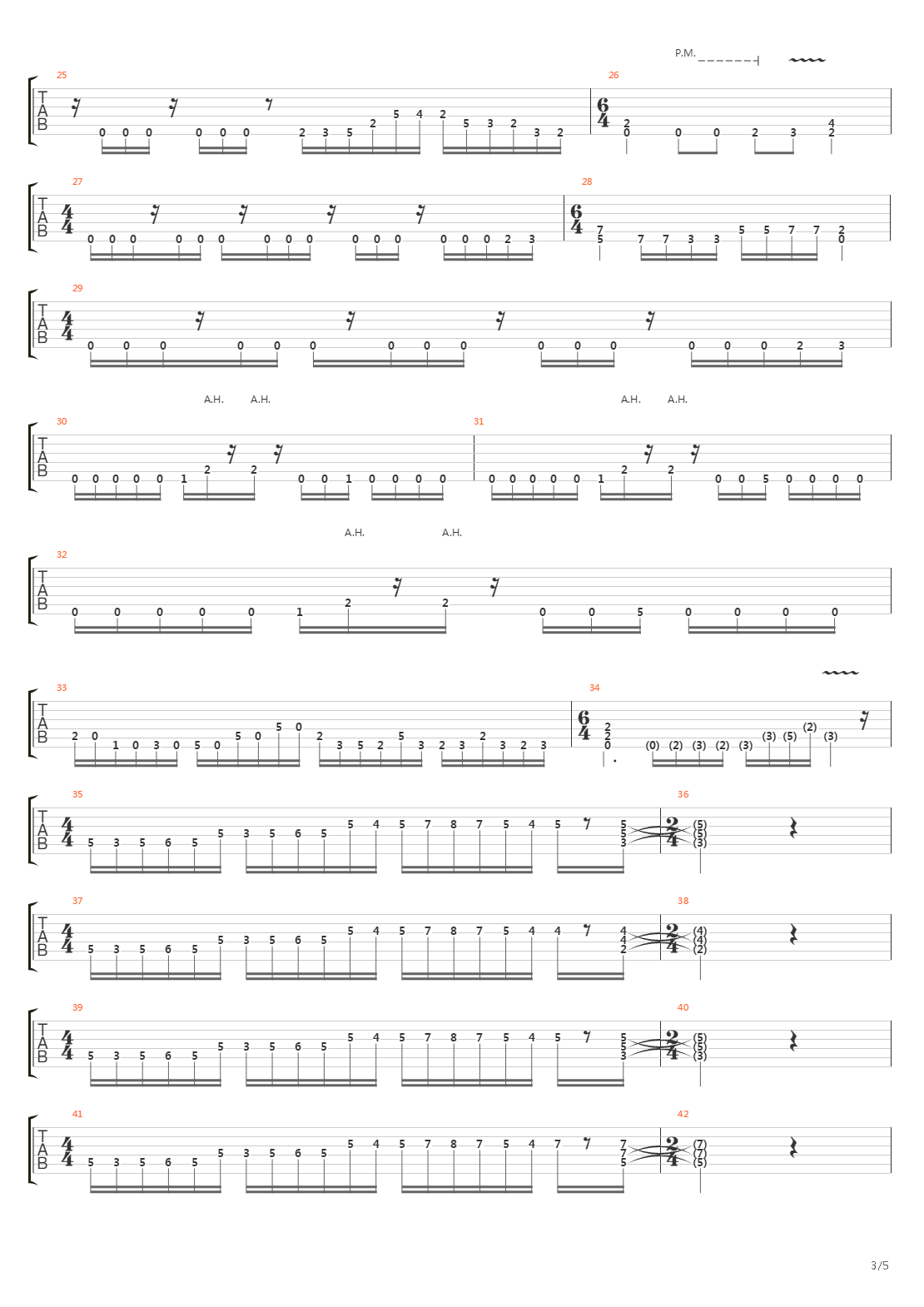 Theme For Tuikkala吉他谱