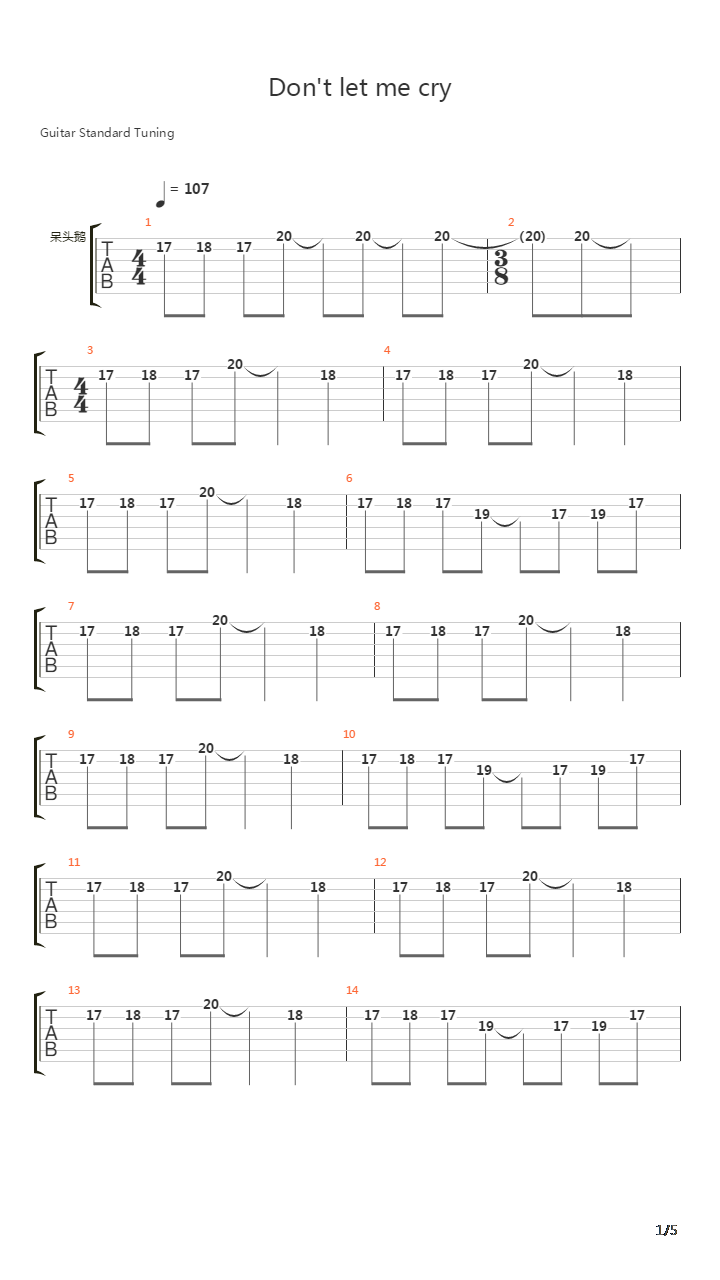 Don't let me cry吉他谱