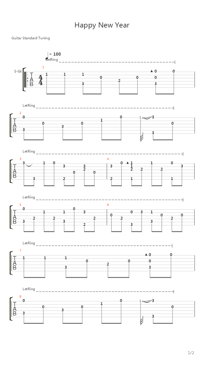 新年快乐吉他谱