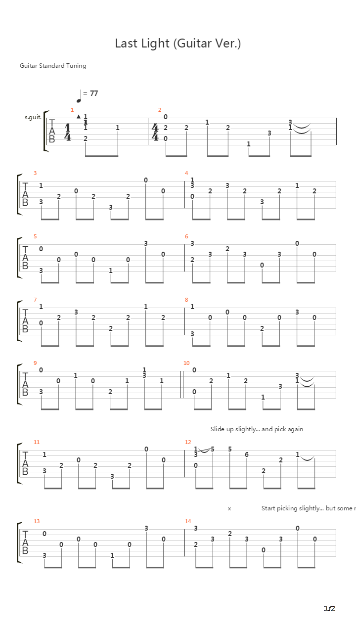 地铁：最后的曙光 - Last Light (Guitar Ver.)吉他谱