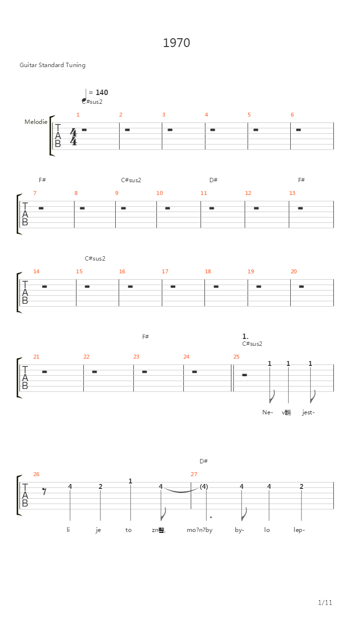 1970吉他谱