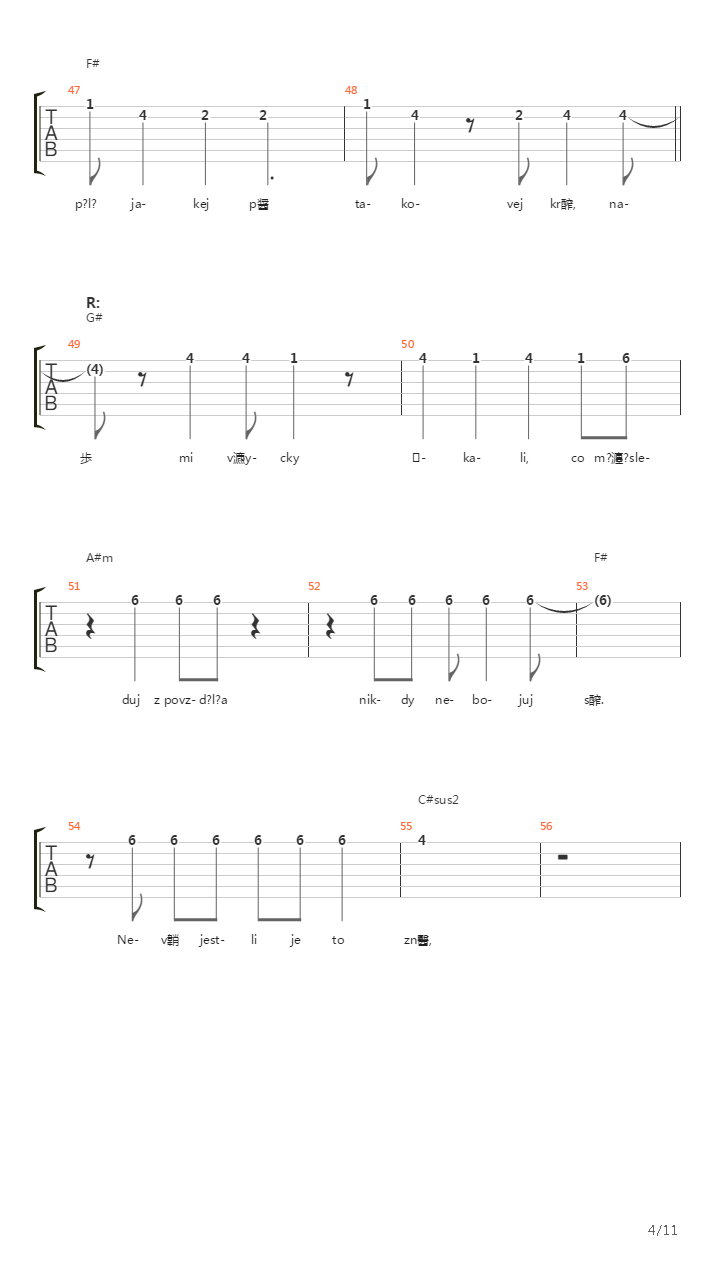 1970吉他谱