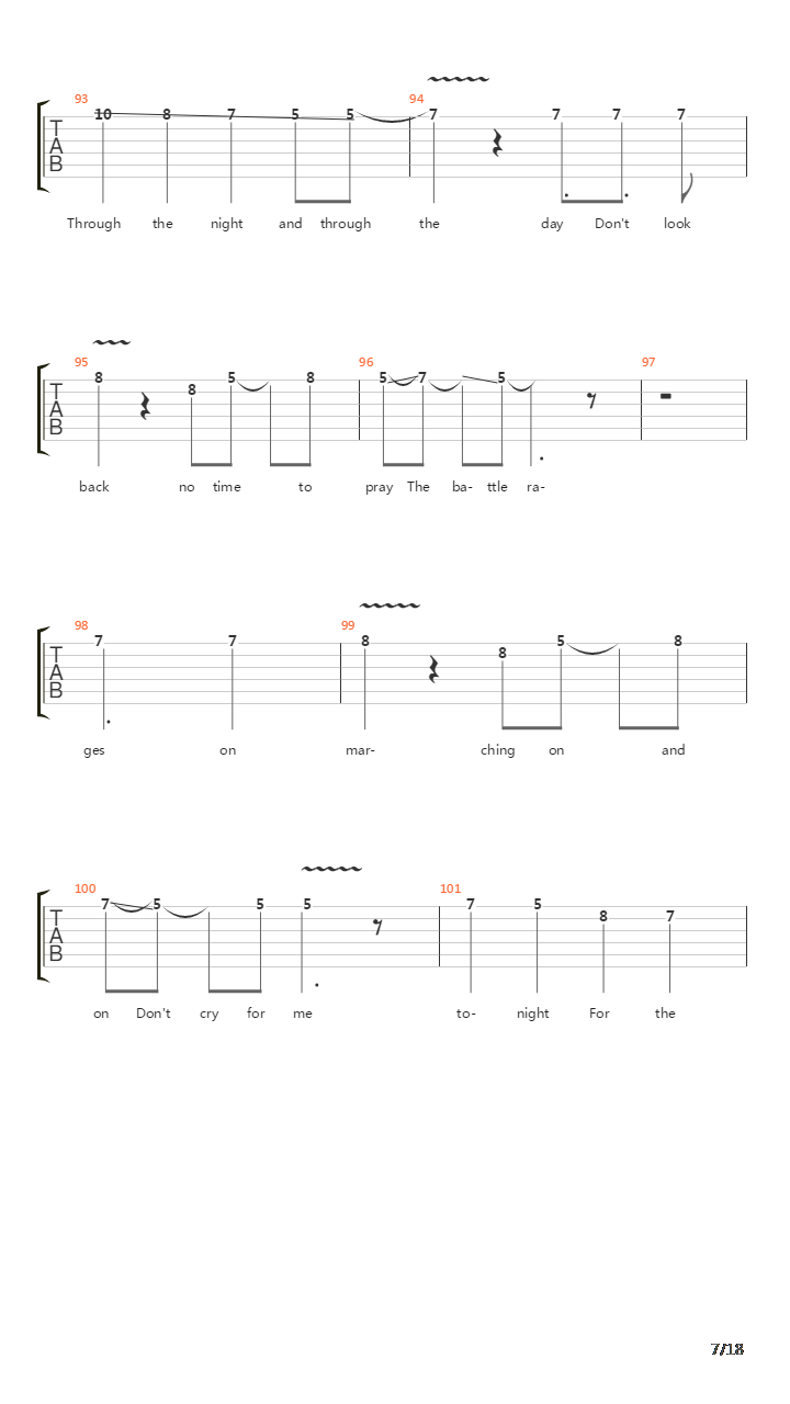 Epm吉他谱