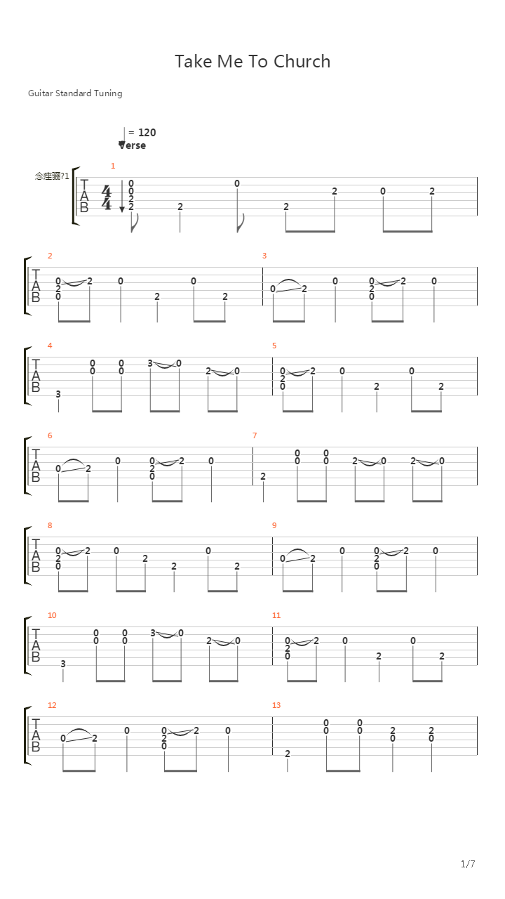 Take Me To Church吉他谱