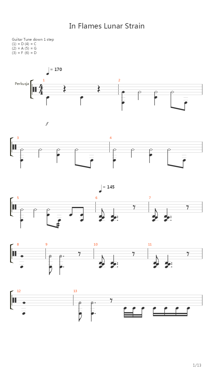 Lunar Strain吉他谱