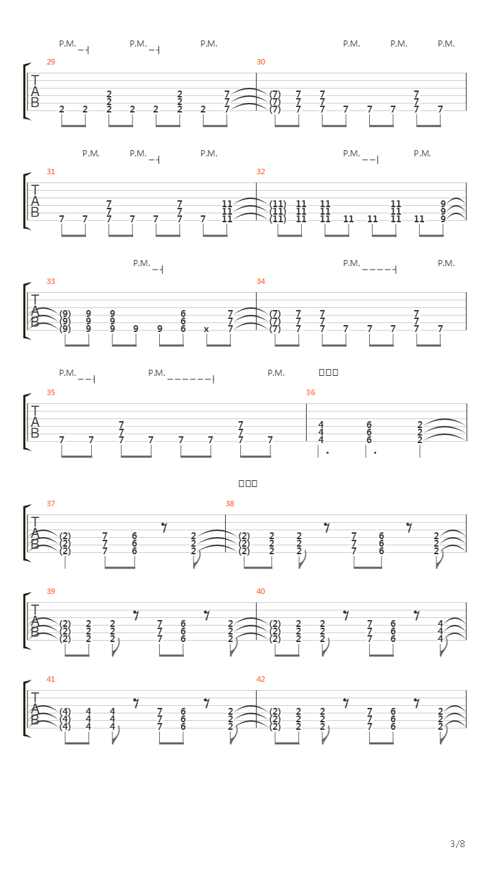 Staircase Wit吉他谱