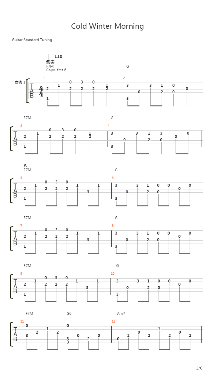 Cold Winter Morning吉他谱