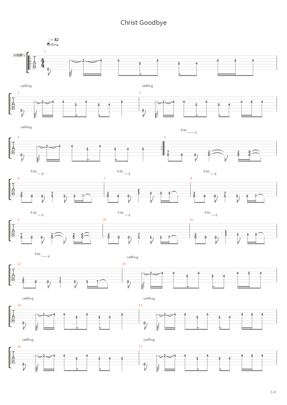 Christ Goodbye吉他谱
