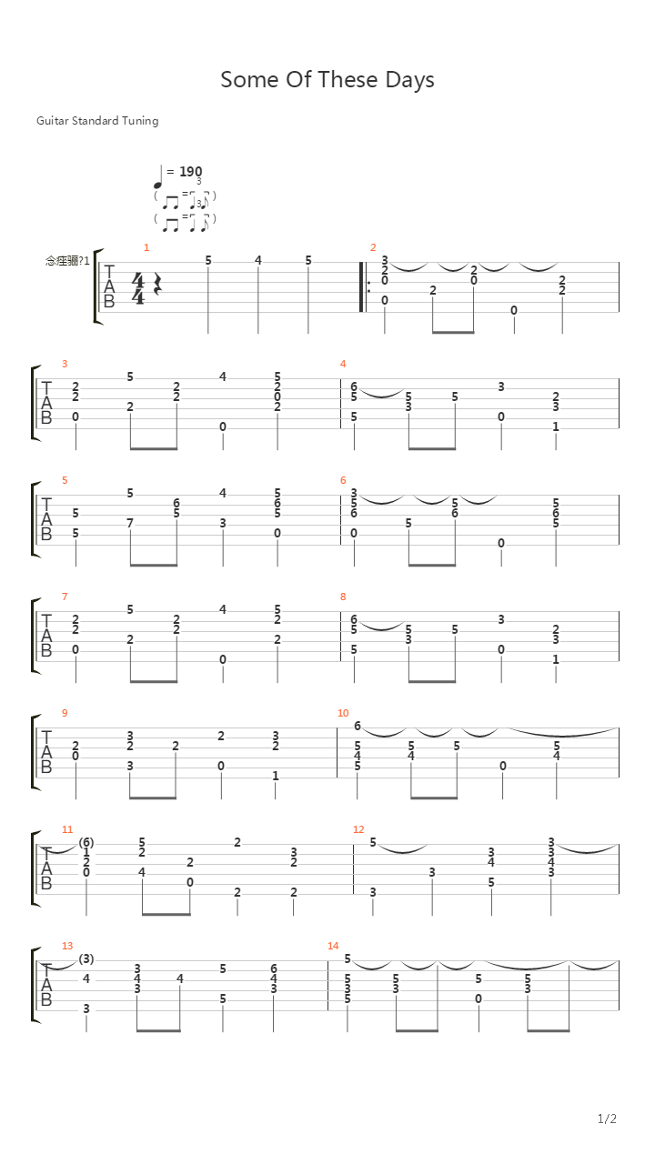 Some Of These Days吉他谱