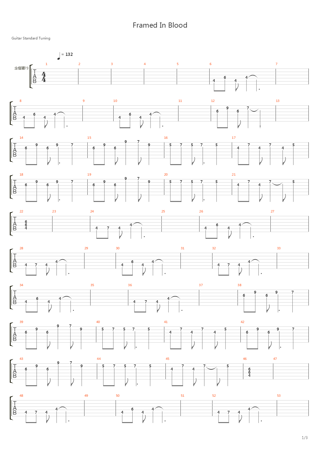 Framed In Blood吉他谱