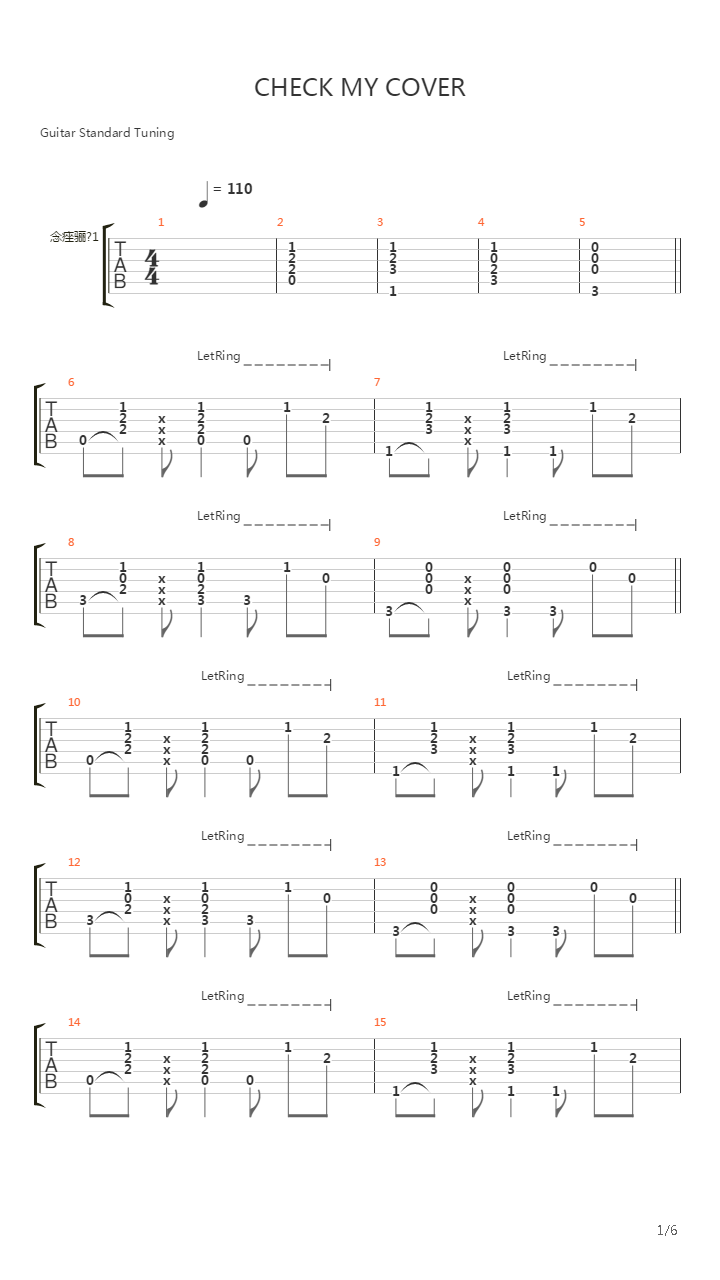 Numb吉他谱